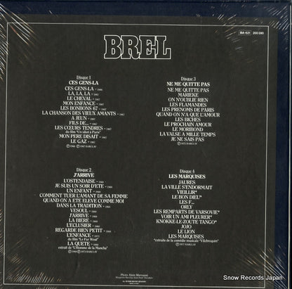 200390 back cover
