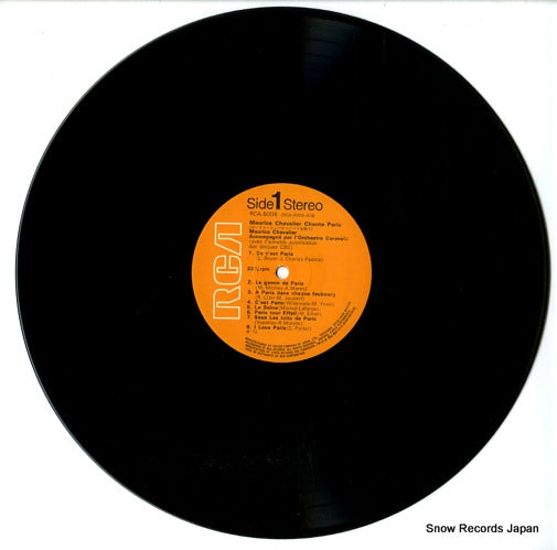 RCA-5008 disc