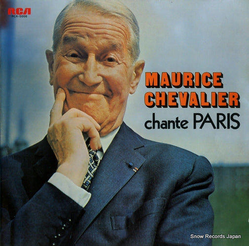 RCA-5008 front cover