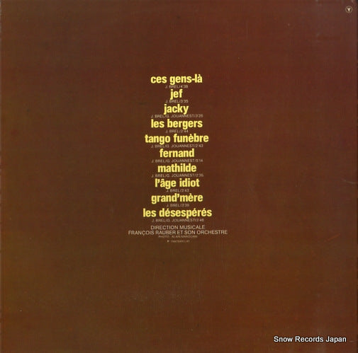 90.021 back cover