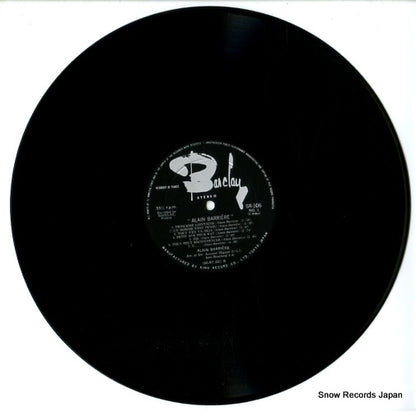 SR306 disc