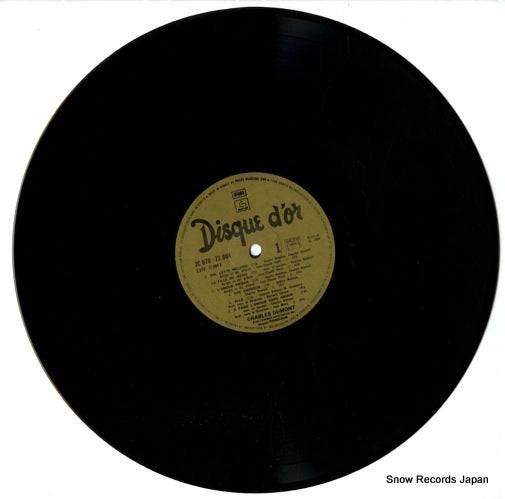 2C070-72004 disc