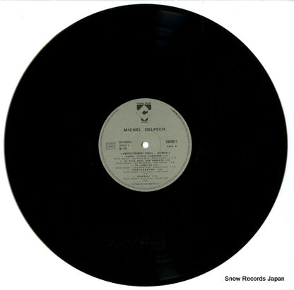 2404511 disc