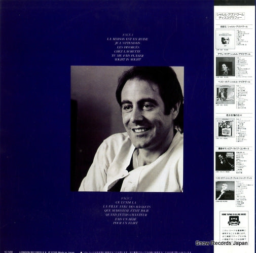 L25B-1031 back cover