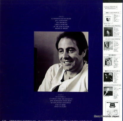L25B-1031 back cover