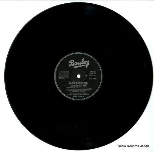 L25B-1031 disc
