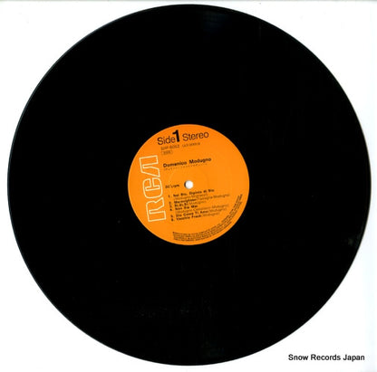 SHP-6052 disc