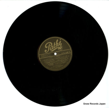 2C178-15408 disc