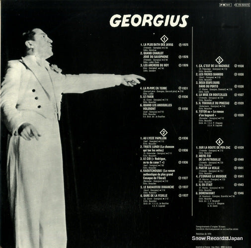 2C178-15412 back cover