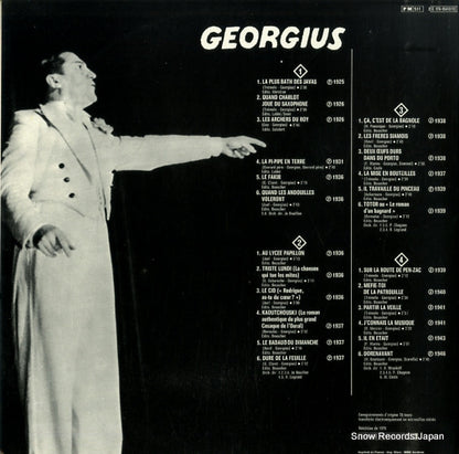 2C178-15412 back cover