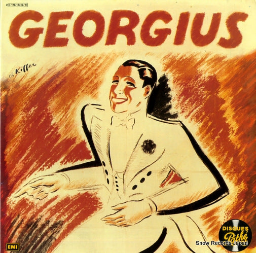 2C178-15412 front cover