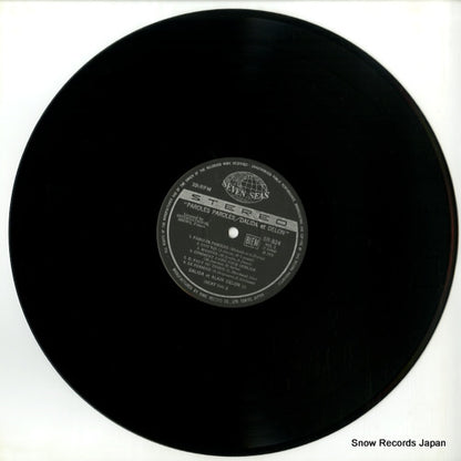 SR-824 disc
