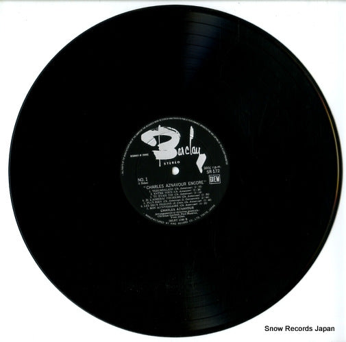 SR172 disc