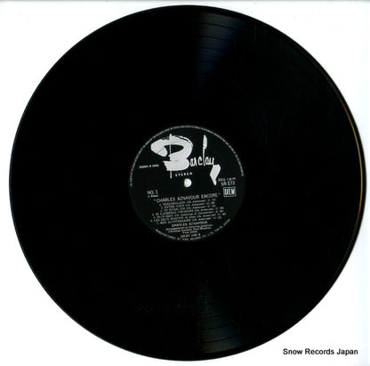 SR172 disc