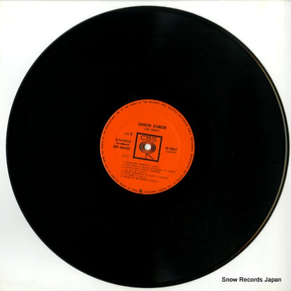 YS-486-C disc