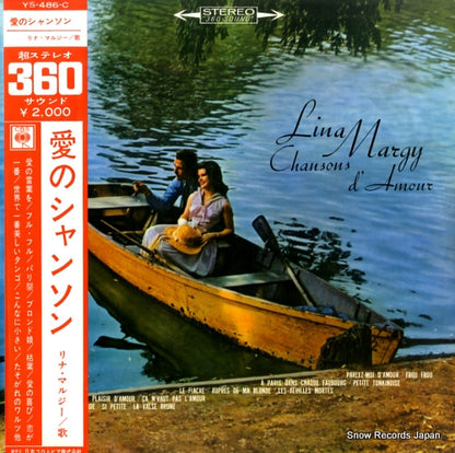 YS-486-C front cover