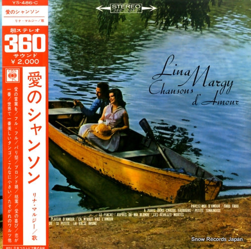 YS-486-C front cover