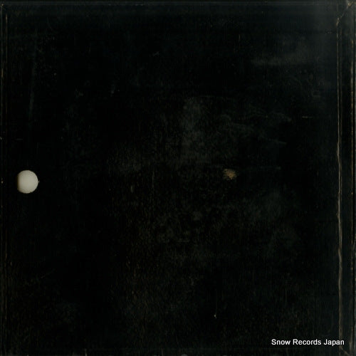 3E-5306 back cover