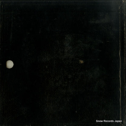 3E-5306 back cover