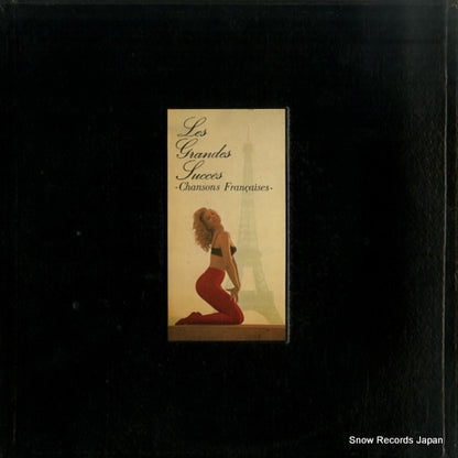 3E-5306 front cover