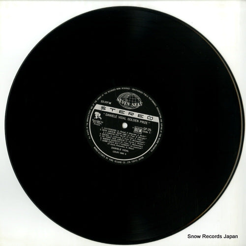 GP-25 disc