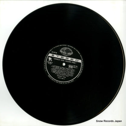 GP-25 disc