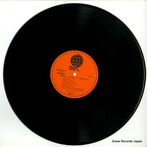 UPS-214-V disc