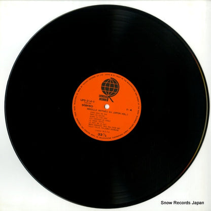 UPS-214-V disc