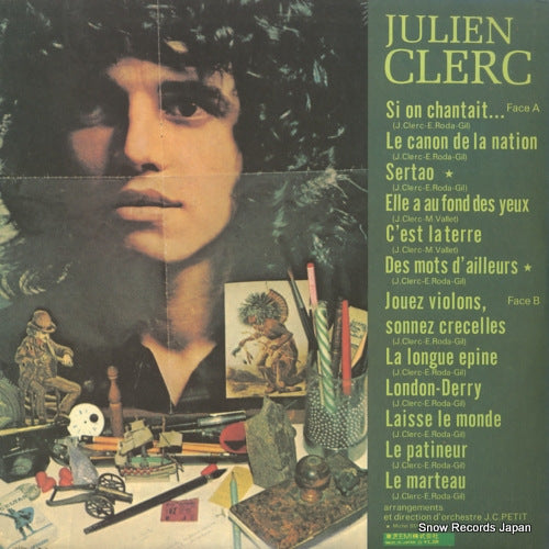EOP-80753 back cover