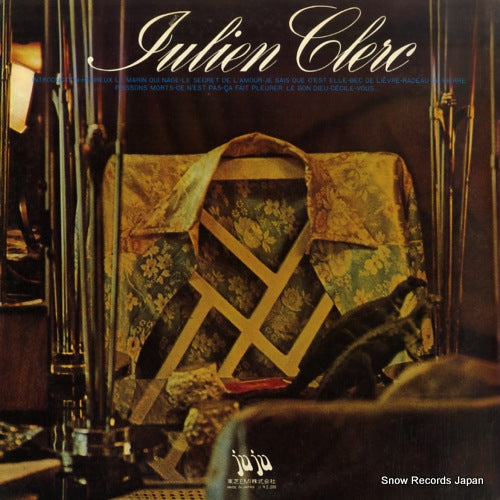 EOP-81056 back cover