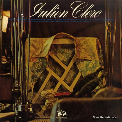 EOP-81056 back cover