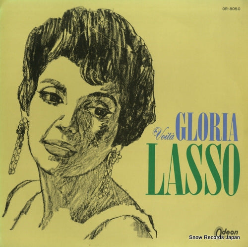 OR.8050 front cover