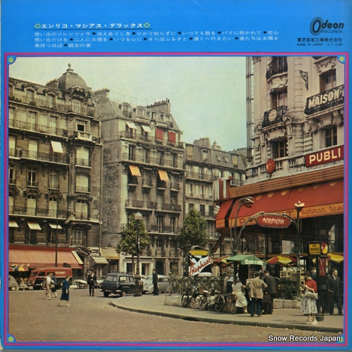 OP-8007 back cover