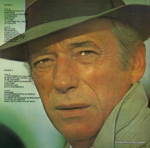 ECPJ-7 back cover