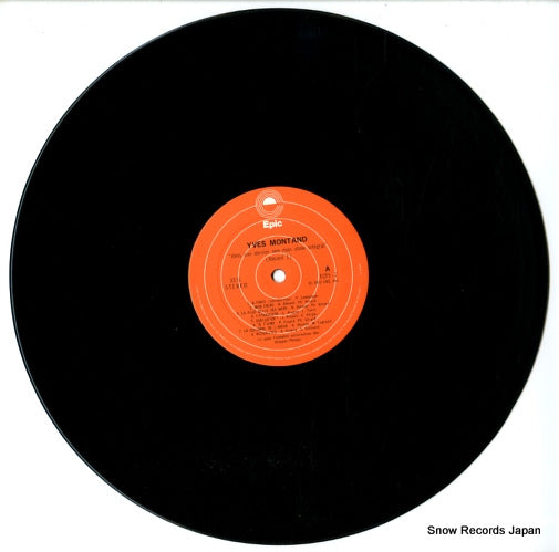 ECPJ-7 disc