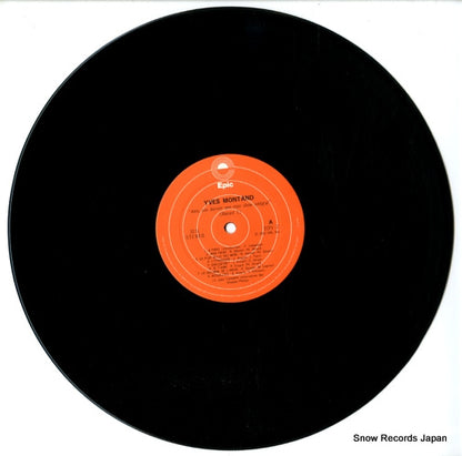 ECPJ-7 disc