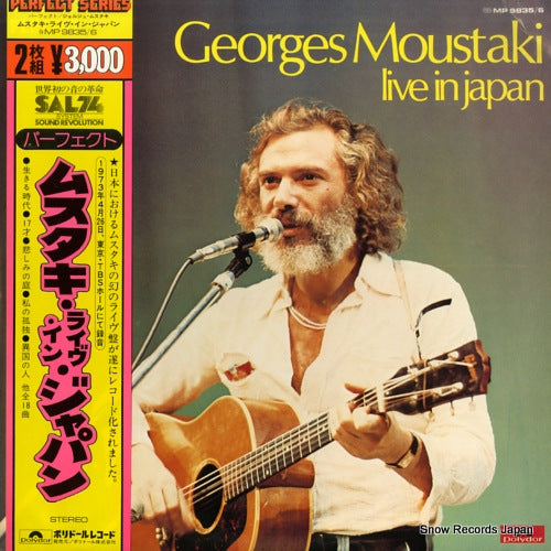 MP9835 front cover