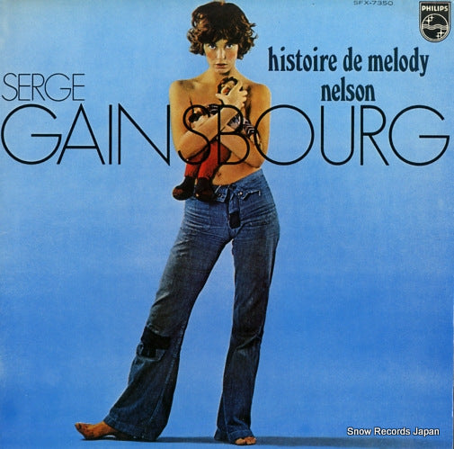 SFX-7350 front cover