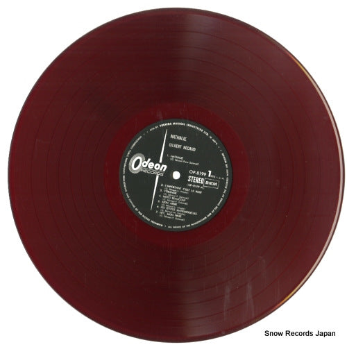 OP-8199 disc