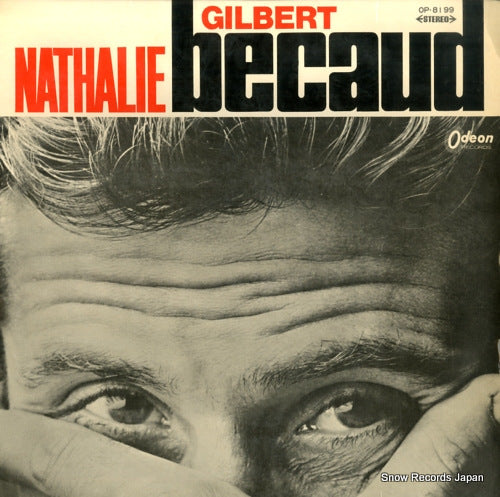 OP-8199 front cover