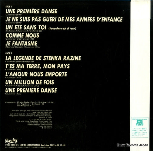 L28B-1063 back cover