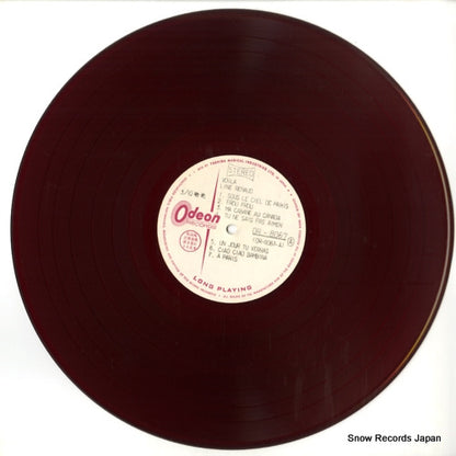 OR-8067 disc
