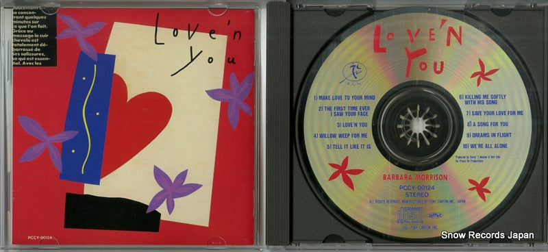 PCCY-00124 disc
