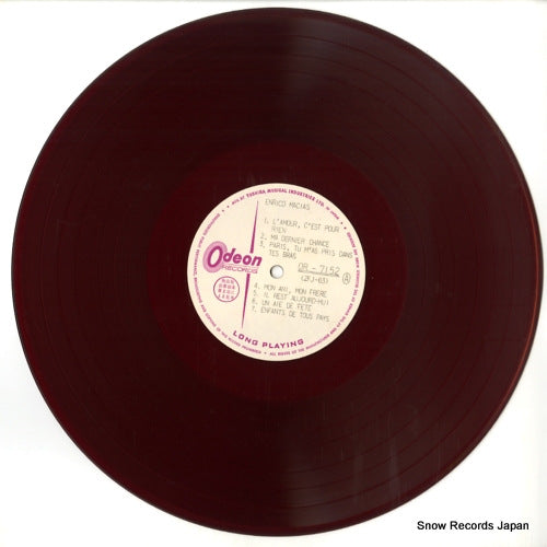 OR7152 disc