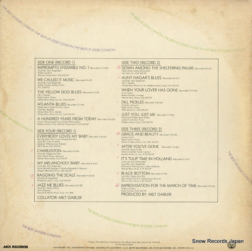 MCA2-4071 back cover