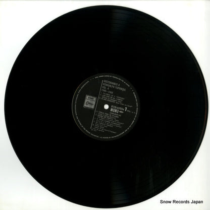 EOS-60034 disc