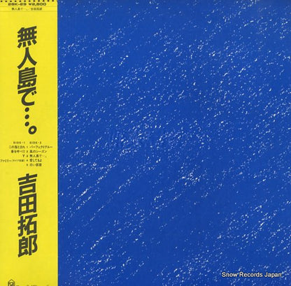 28K-29 front cover