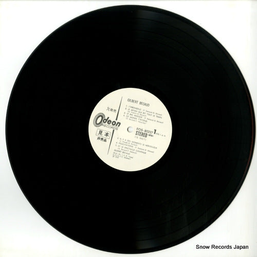 EOS-80227 disc