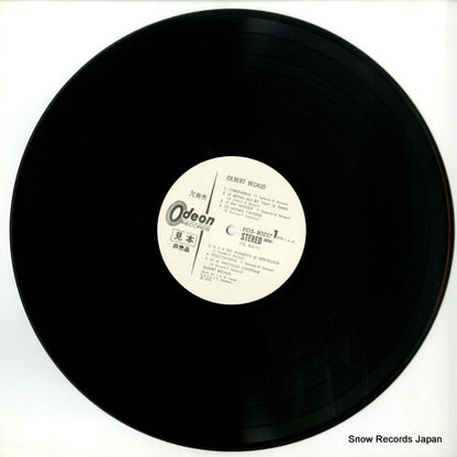 EOS-80227 disc