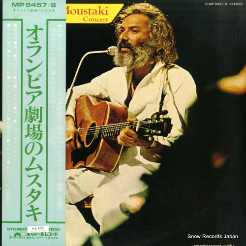 MP9457 front cover